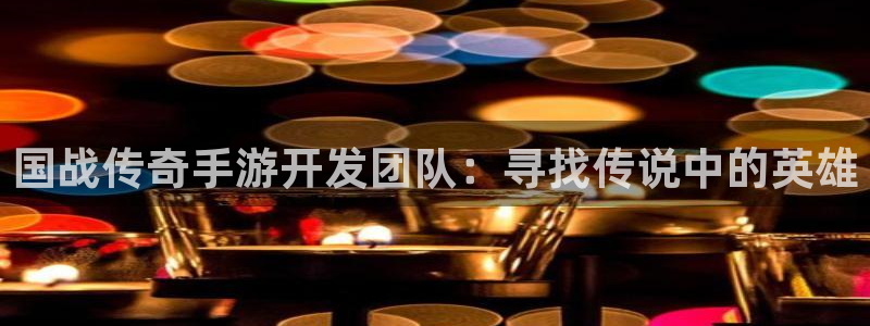 V8娱乐官网