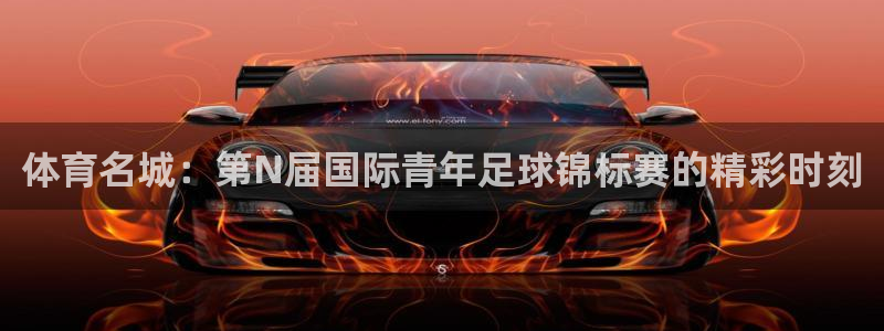 下载熊猫体育