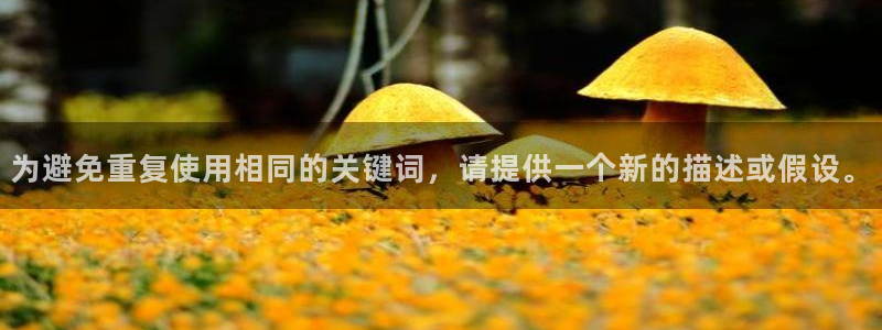 熊猫体育公园价格